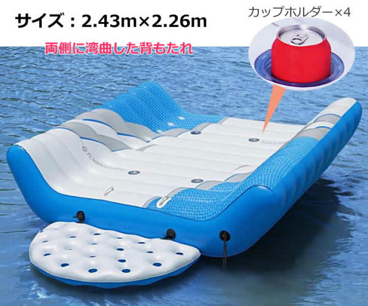 楽天市場】【送料無料】TOBIN SPORTS トービンスポーツ パシフィック 