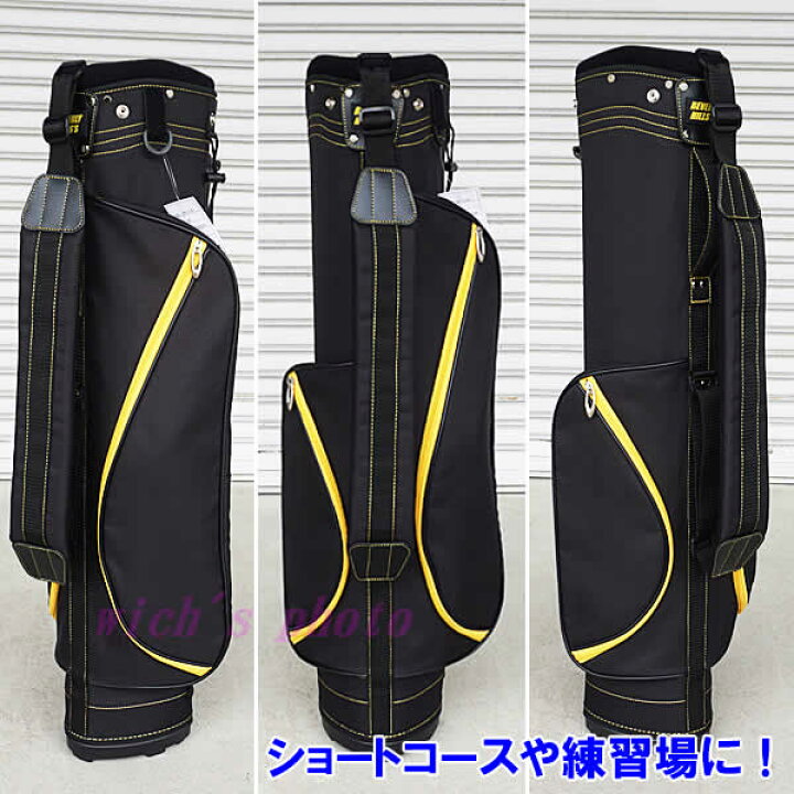 楽天市場】【送料無料】スタンド付き ハーフキャディーバッグ 6.5型