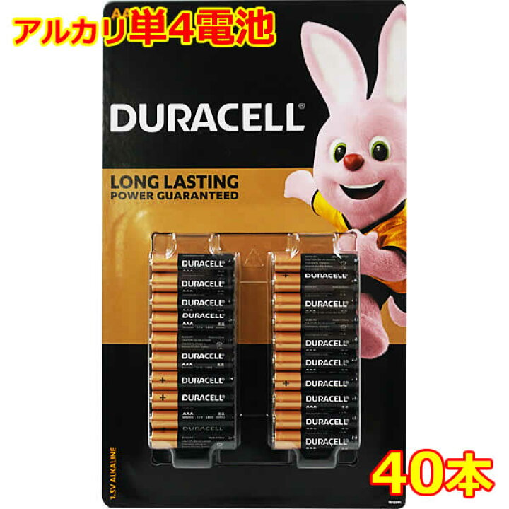 楽天市場】【送料無料】DURACELL デュラセル アルカリ 単4電池 40本 