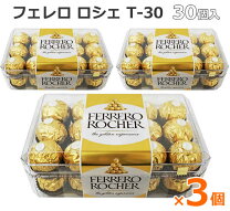 楽天市場】フェレロ ロシェ ギフトの通販