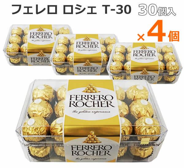 【値下げ】フェレロ ロシェ  Ferrero Roche 30粒×4箱