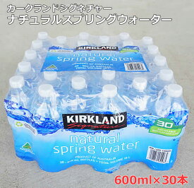楽天市場 コストコ ミネラルウォーター 水 ソフトドリンク の通販 楽天市場 コストコ ミネラルウォーター 水 ソフトドリンク の通販