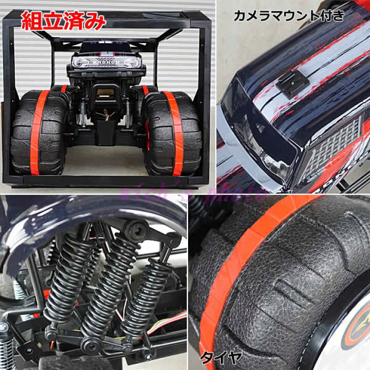 楽天市場】【送料無料】1/6スケールラジコン Power Drive フォード  