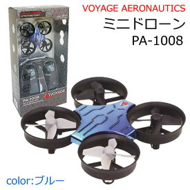 【送料無料】VOYAGE AERONAUTICS ミニドローン PA-1008 ブルー インドア アウトドア 初心者向け 小型 軽量 手のひらサイズ 14歳以上 誕生日 クリスマス プレゼント アセント コストコ