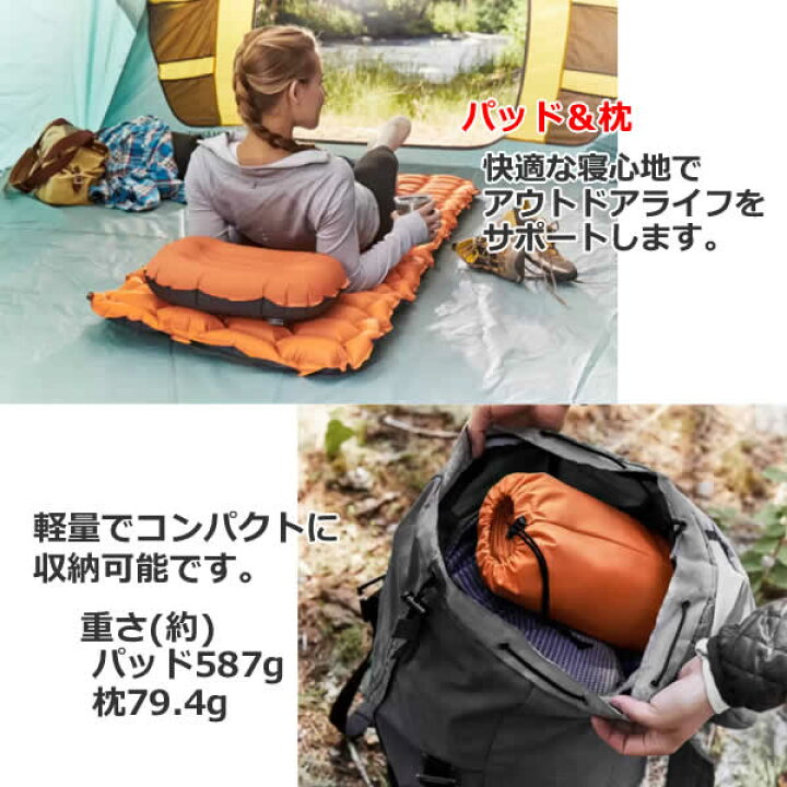 楽天市場】【送料無料】CASCADE カスケード インフレータブル 
