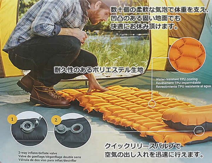 楽天市場】【送料無料】CASCADE カスケード インフレータブル 