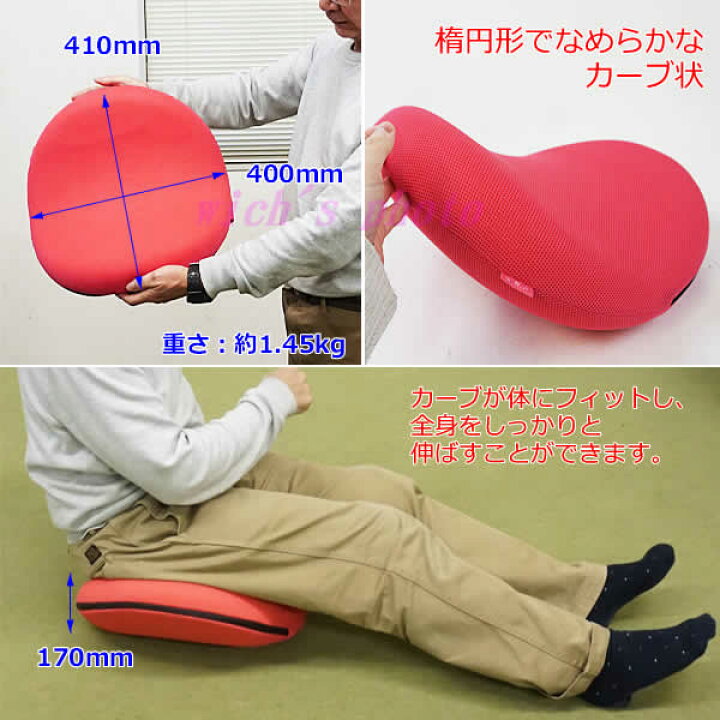 楽天市場】【送料無料】ショップジャパン ゆらこ ピンク Shop Japan 
