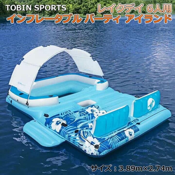 値下！TOBINSPORTS トービンスポーツ レイクデイアイランド