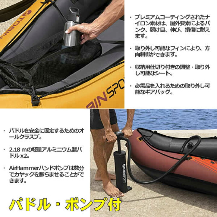 楽天市場】【送料無料】TOBIN SPORTS ウェーブブレイク 10フィート 2人 