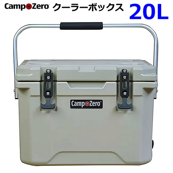 楽天市場】【送料無料】キャンプゼロ 20L ロトモールド クーラー  