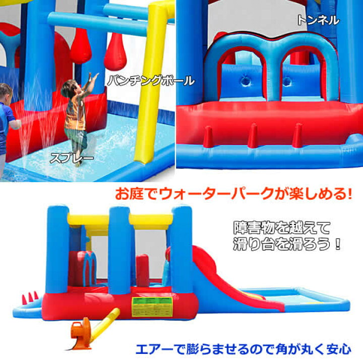 楽天市場】【送料無料・直送品】ハッピーホップ 障害物コース 