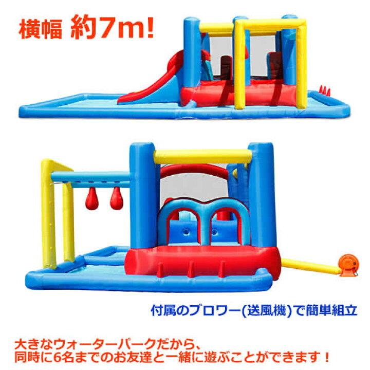 楽天市場】【送料無料・直送品】ハッピーホップ 障害物コース 