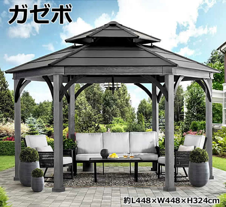 楽天市場】【送料無料・直送品】ASHLAND ガゼボ あずまや 東屋 屋外用 