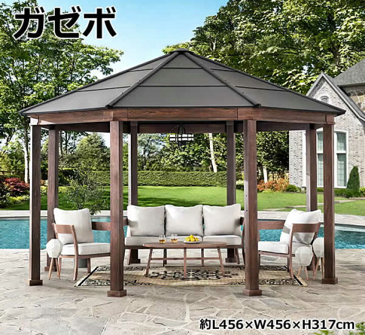 楽天市場】【送料無料・直送品】サンジョイ DAYBREAK 8角形 ガゼボ 