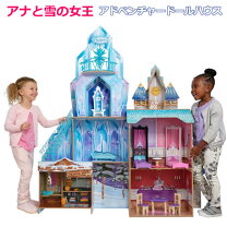 コストコ プリンセス おもちゃ の通販