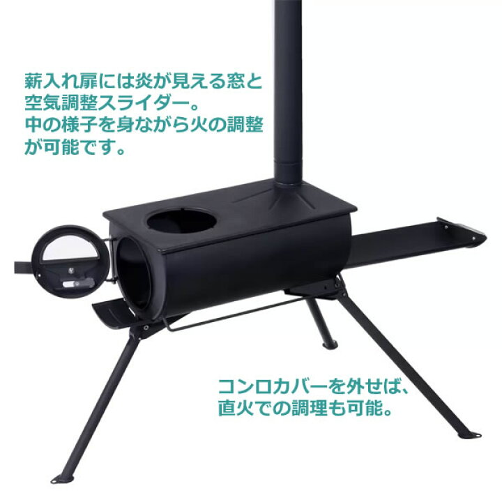 楽天市場】【送料無料・直送品】ペトロマックス ロキ2 キャンピング 