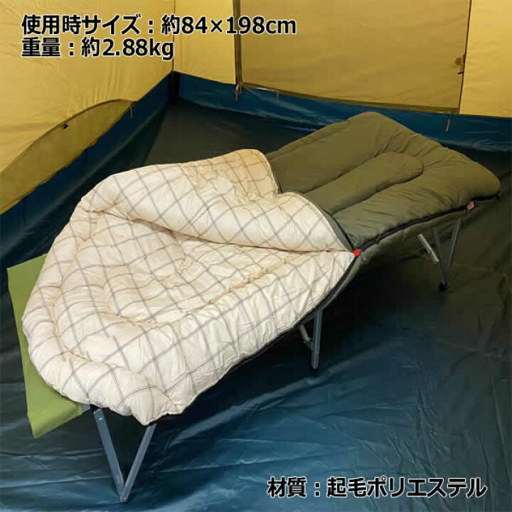 楽天市場】【送料無料】Coleman コールマン コンフォートトップ 