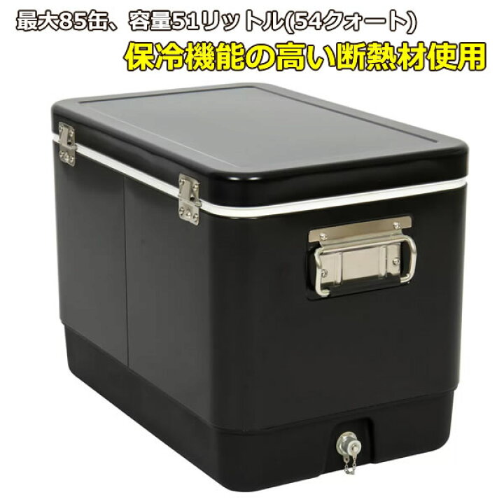 楽天市場】【送料無料】トミーバハマ スチールクーラーボックス  