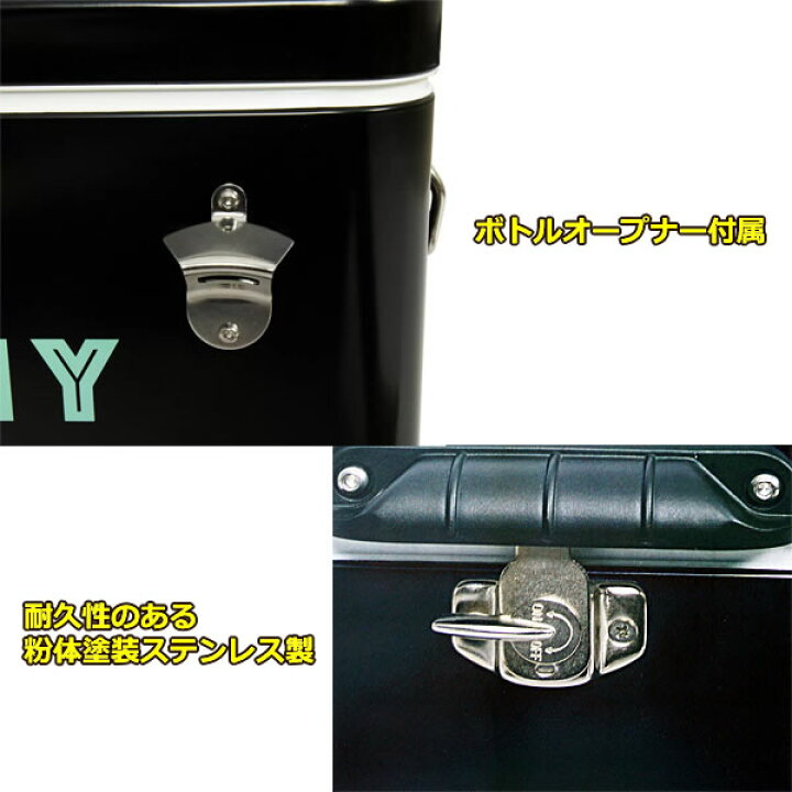 楽天市場】【送料無料】トミーバハマ スチールクーラーボックス 54QT 
