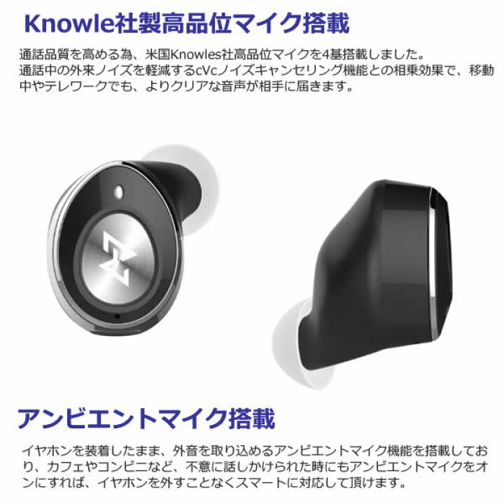 楽天市場】【新品】【送料無料】AVIOT 完全ワイヤレスイヤホン TE-D01m 