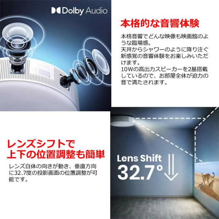 楽天市場】【送料無料・直送品】Anker シーリングライト 
