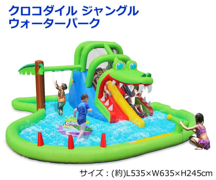 Shark Inflatable Water Slide Costco Happy Hop Shark Cave Adventure