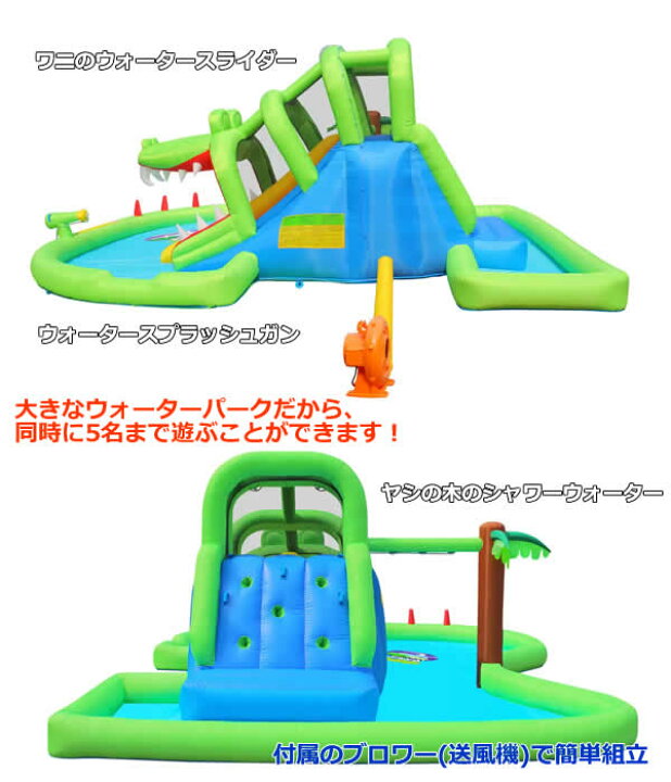 楽天市場】【送料無料・直送品】ハッピーホップ クロコダイル  
