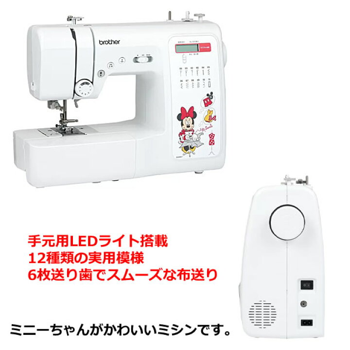 楽天市場】【送料無料】brother ブラザー ミシン CPN3103 K1114-MK 