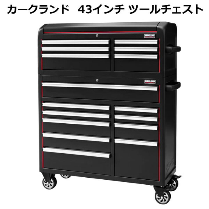 楽天市場】【送料無料・直送品】カークランドシグネチャー 43インチ 