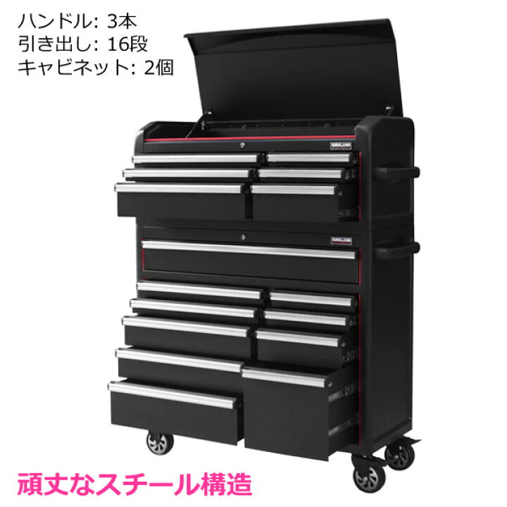 楽天市場】【送料無料・直送品】カークランドシグネチャー 43インチ 