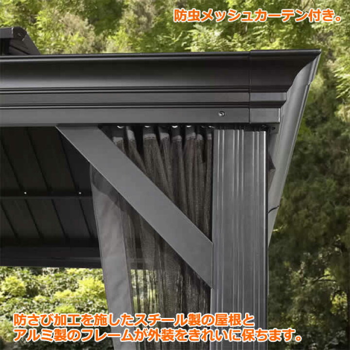 楽天市場】【送料無料・直送品】ソジャグ メッシーナ 10 x 14フィート 