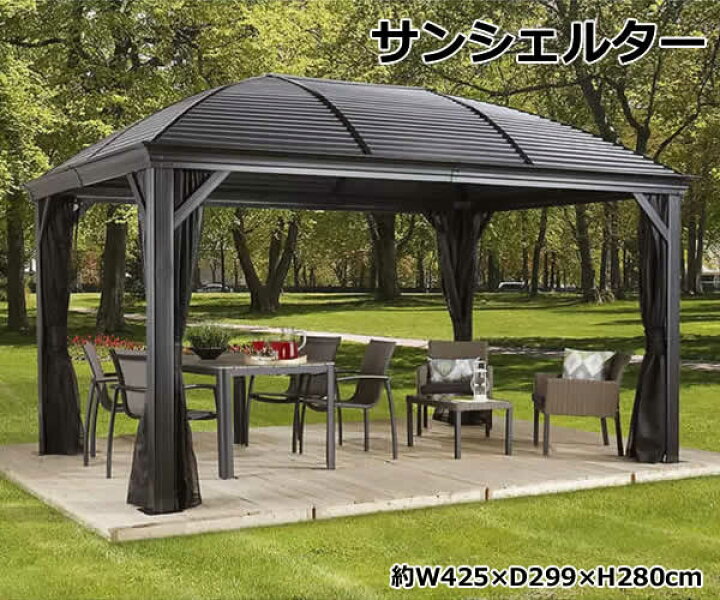 楽天市場】【送料無料・直送品】ソジャグ モレノ サンシェルター 10x14 