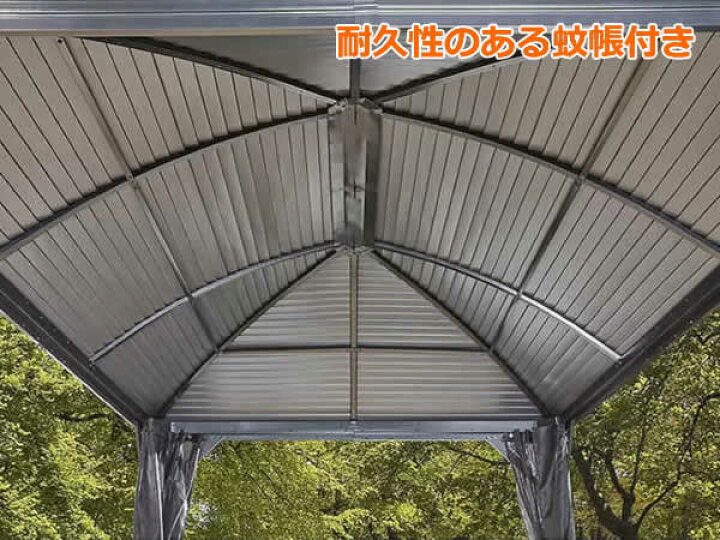 楽天市場】【送料無料・直送品】ソジャグ モレノ サンシェルター 10x14 