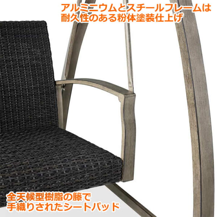 楽天市場】【送料無料・直送品】CAMERON スウィングベンチ キャノピー  