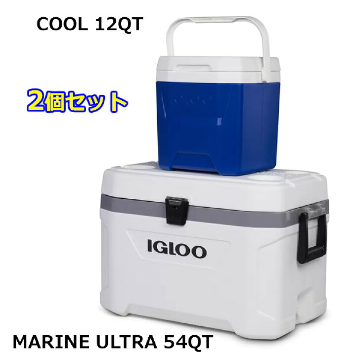楽天市場】【送料無料・直送品】IGLOO ウルトラ 54qt 51L /12QT 11L 