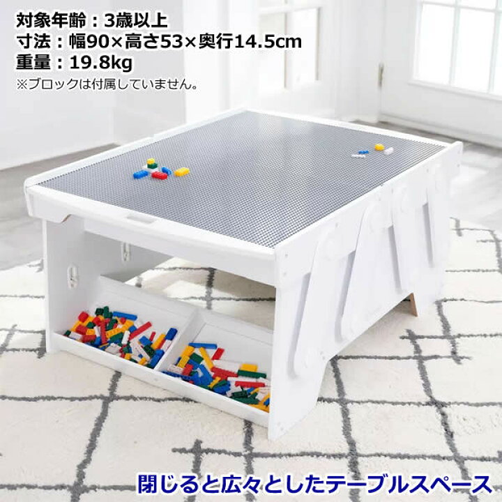楽天市場】【送料無料・直送品】KidKraft キッドクラフト ビルディング 