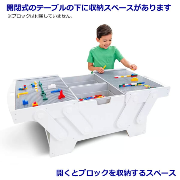 楽天市場】【送料無料・直送品】KidKraft キッドクラフト ビルディング 
