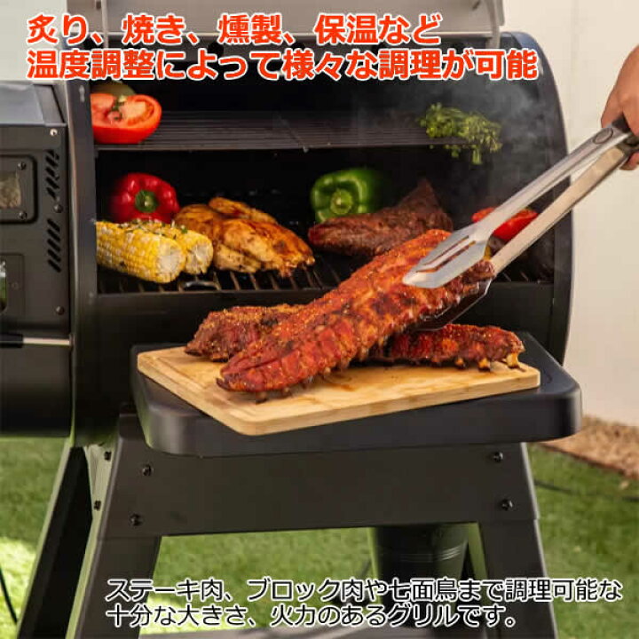 楽天市場】【送料無料・直送品】LOUISIANA ペレットグリル LG700SL BBQ 