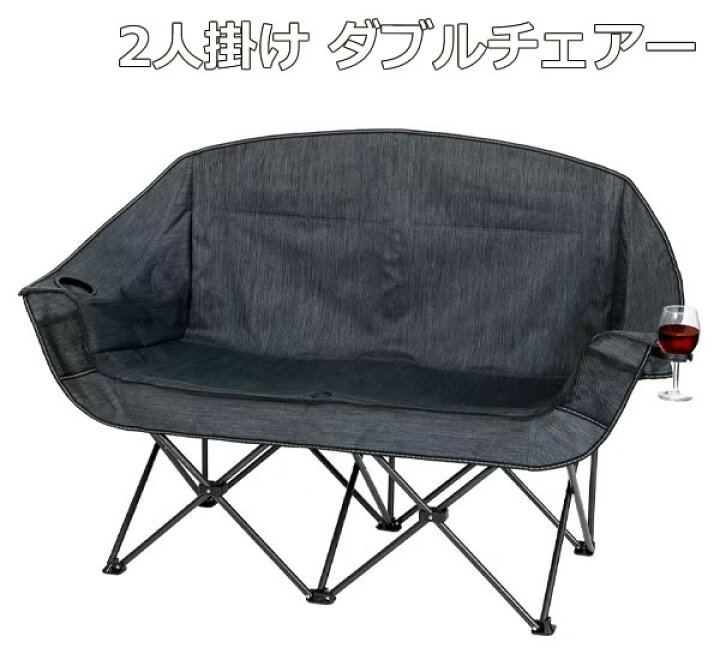 楽天市場】【送料無料・直送品】マックスポーツ 2人掛け ダブル 