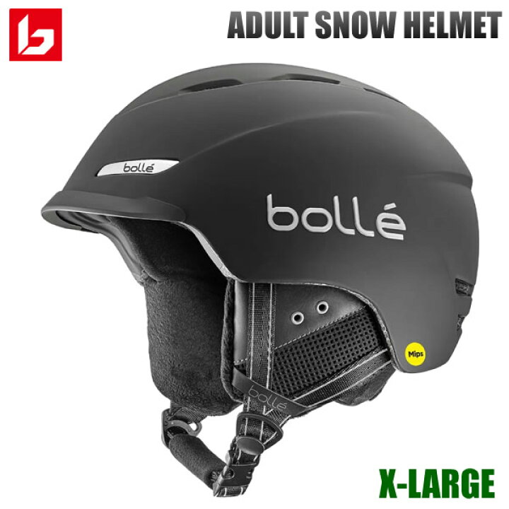 楽天市場】【送料無料】bolle ボレー ザ・ビート 大人用 スノー 