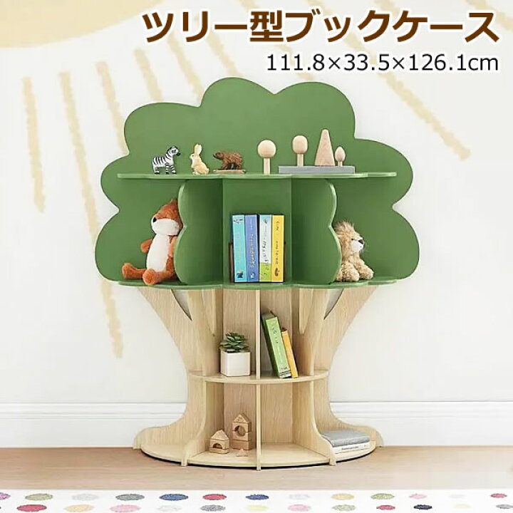 楽天市場】【大型商品】DELTA CHILDREN ツリー型 ブックケース 本棚 本 