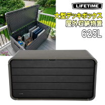楽天市場】lifetime 150ガロンの通販