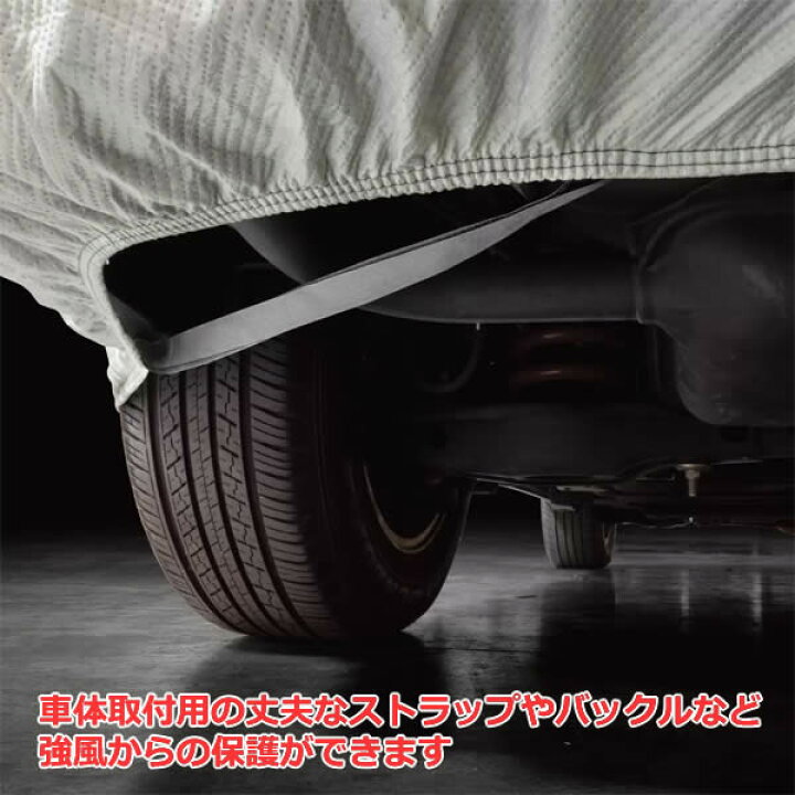 楽天市場】【送料無料】RAIN-X レインエックス プログレード カー 