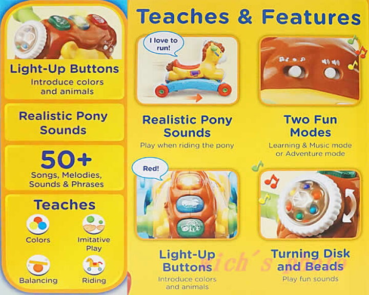 楽天市場】【送料無料】vtech ツーインワン ライドオン ポニー Gallop 