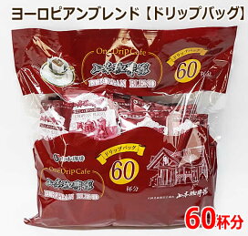 カセットガス炊飯器 4 月28 日 新発売