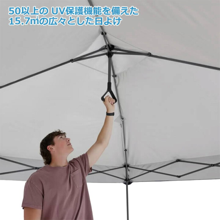 楽天市場】【送料無料】CORE コア 13×13 インスタントキャノピー  