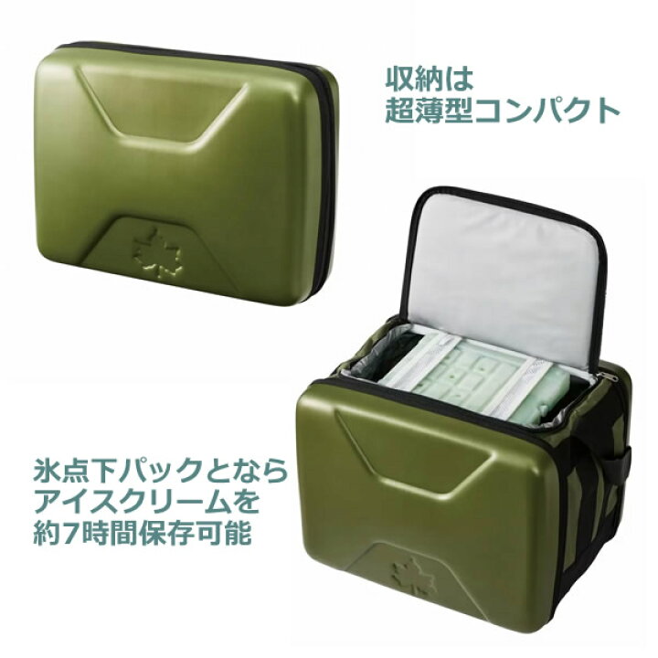 楽天市場】【送料無料・直送品】LOGOS ロゴス ROSY 40L 折りたたみ 