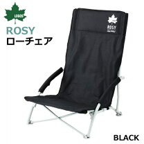 楽天市場】ロゴス ローチェアの通販