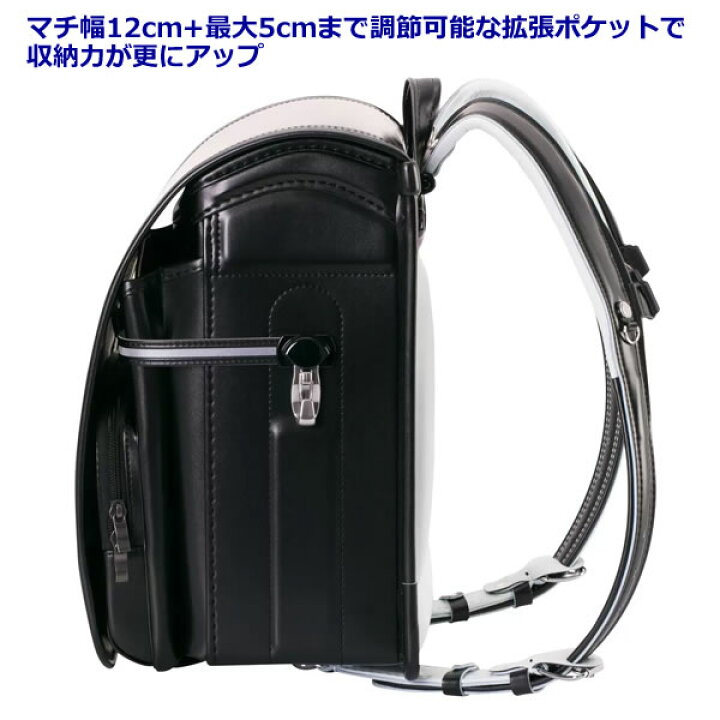 楽天市場】【送料無料】ふわりぃランドセル 2025年度モデル ブラック 