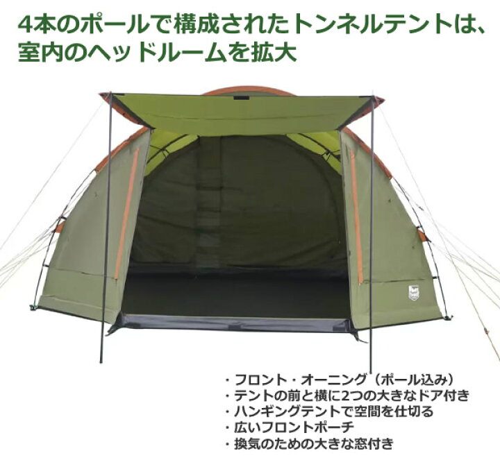 楽天市場】大幅値下げしました【送料無料】TIMBER RIDGE ティンバー 